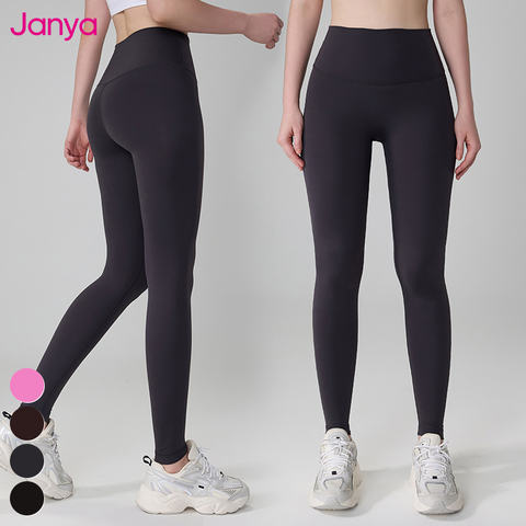 Nude Feel Outdoor 2025 Pants