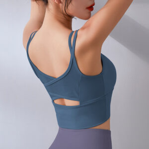 Strapless Knitted Sports Bra