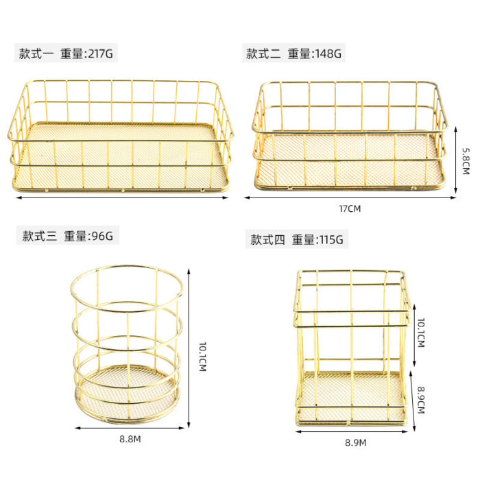 350_127 Metal Desk Storage Basket Practical