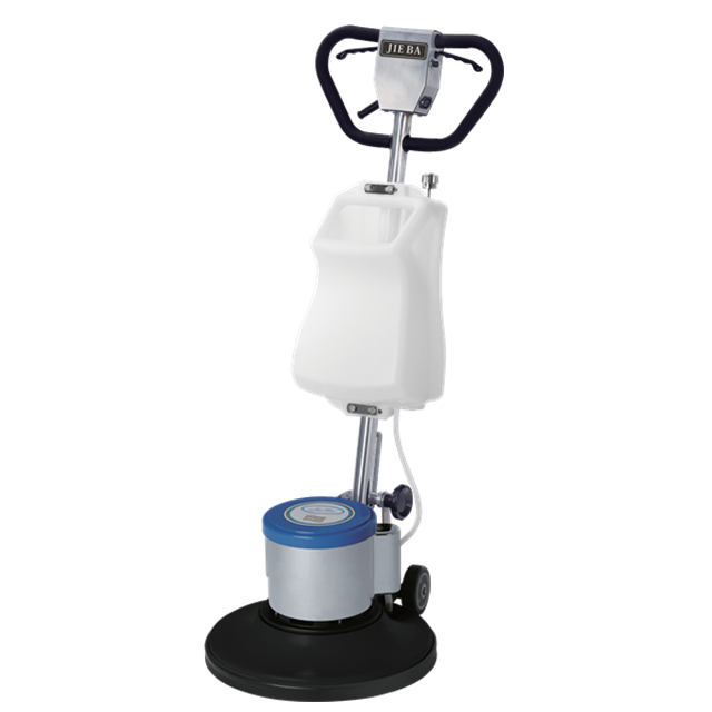1200W Floor Burnisher for Commercial Carpet