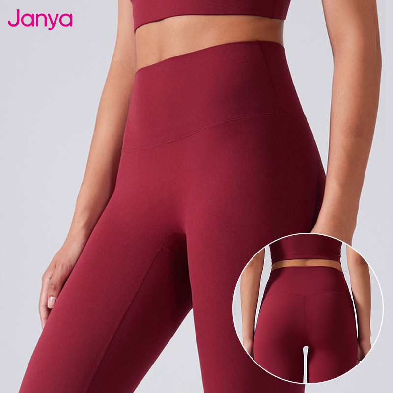 80/20 V Waist Seamless Pants