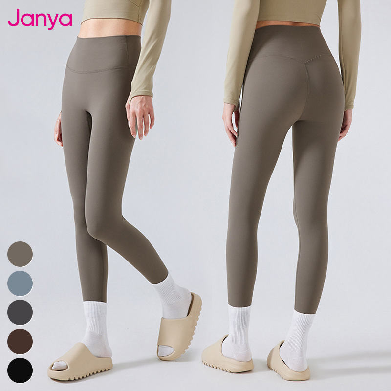 Hidden Pocket Fleece Leggings