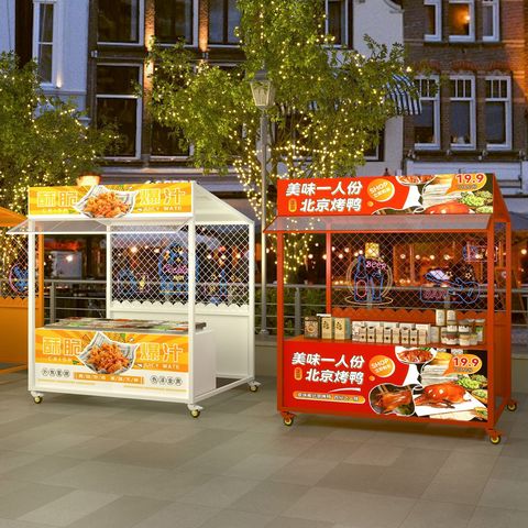 Sloped-Roof Portable Iron Snack Truck