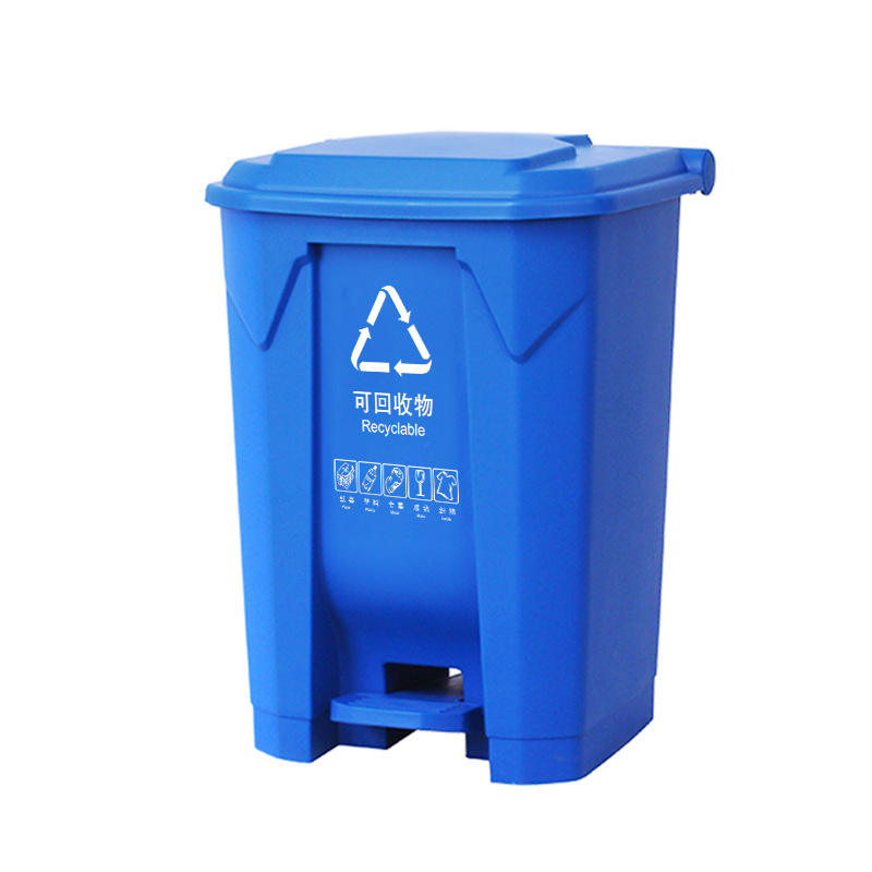 Outdoor Mobile Pedal Recycling Garbage Can