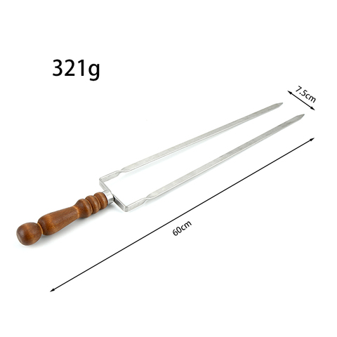 LED Magnetic Grill Light