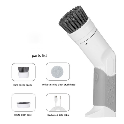 Electric Floor Spin Brush