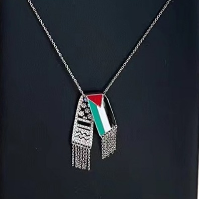 Keffiyeh Necklace Ethnic