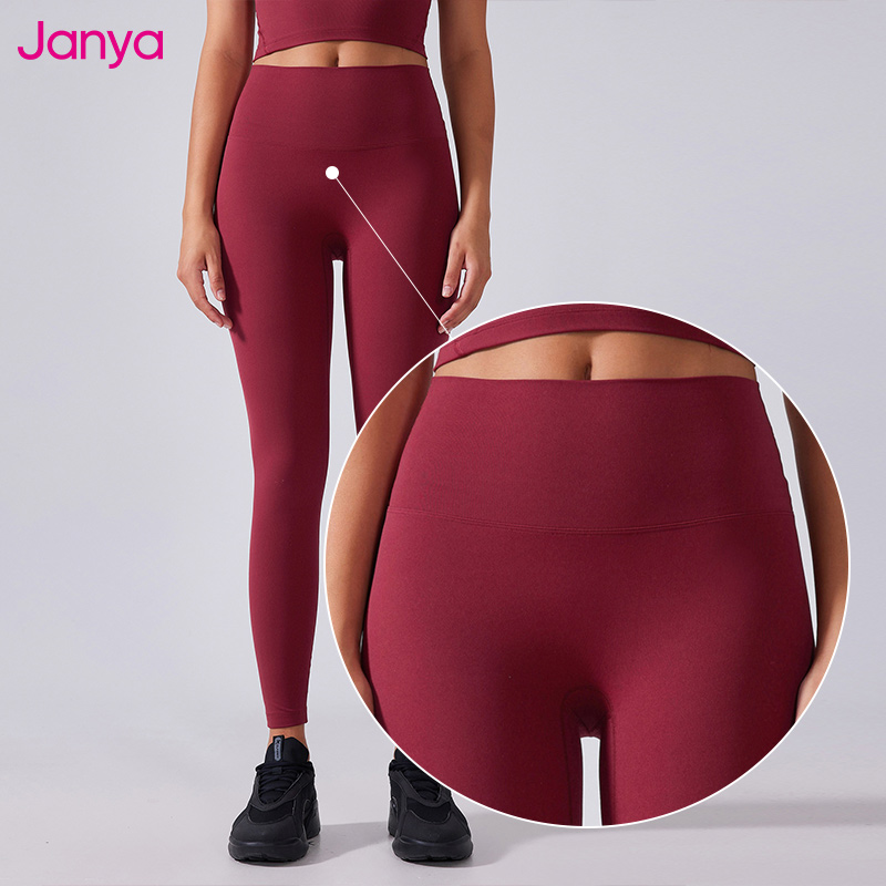 Neon Crotchless Nude Leggings