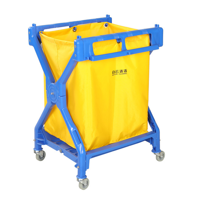 Quadrate Laundry Cart Hotel Cleaning