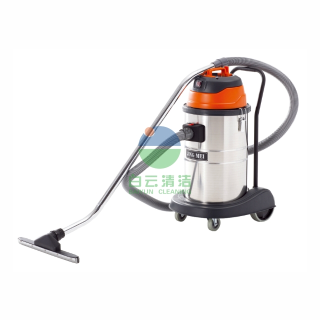30L Wet Dry Vacuum Cleaner
