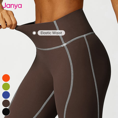 Front Seam Logo Leggings