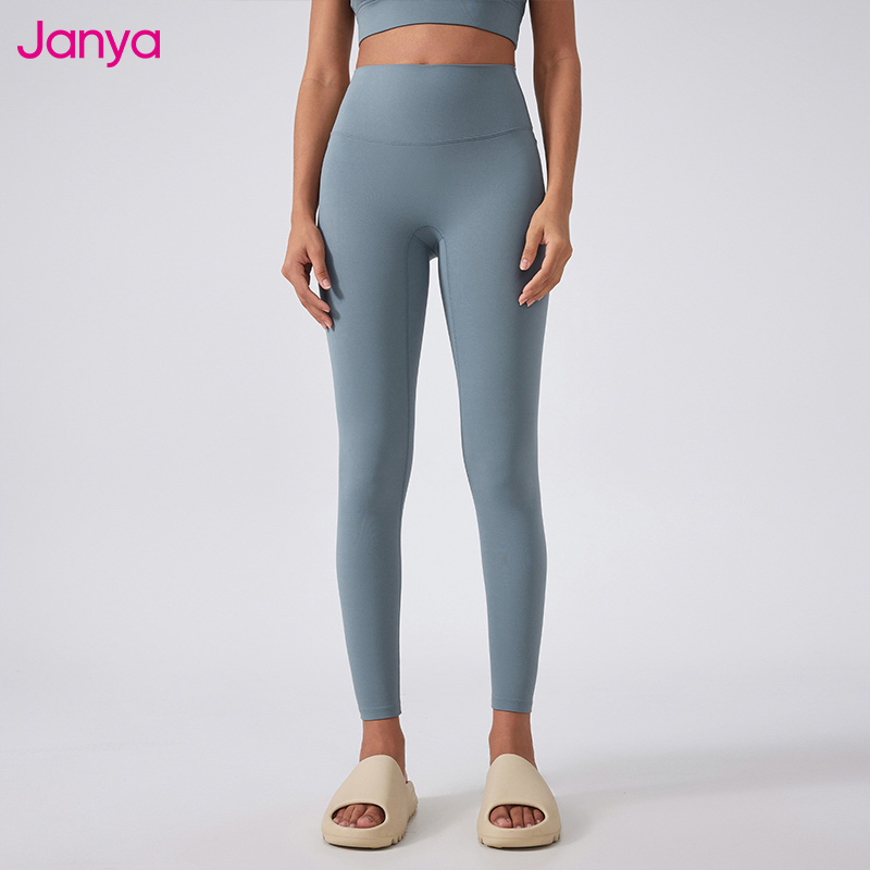 Ribbed Scrunch No Front Seam Pants
