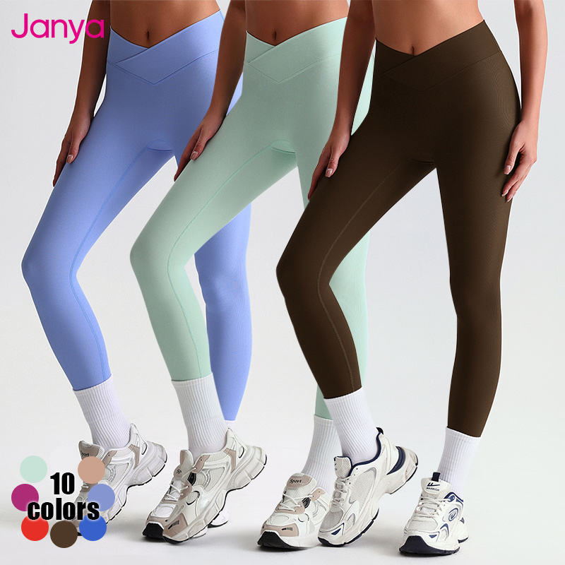 Cross V Waist Ribbed Pants