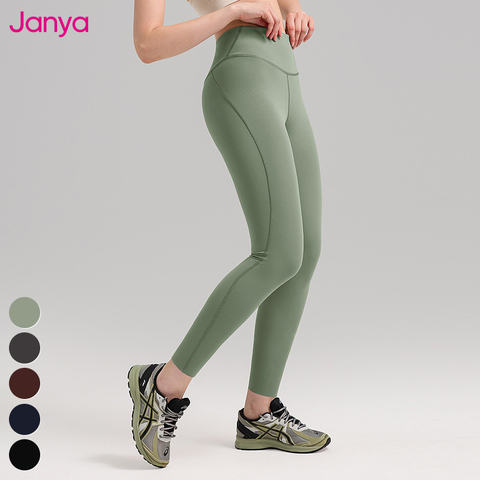 Free Size No Front Seam Leggings