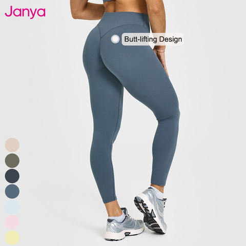 No Front Seam Yoga Pants