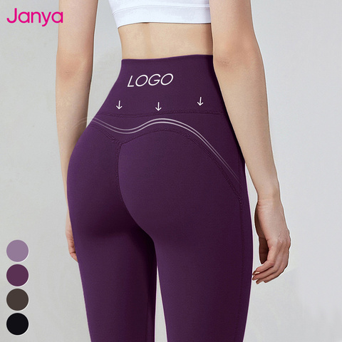 Tummy Control Gym Leggings