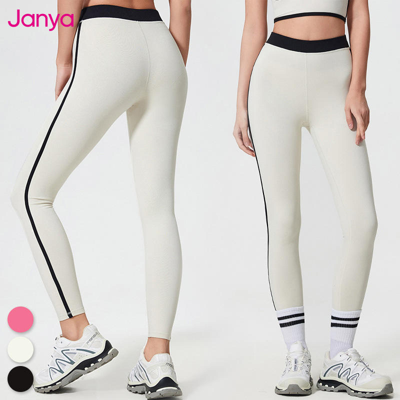Color Block V Waist Leggings