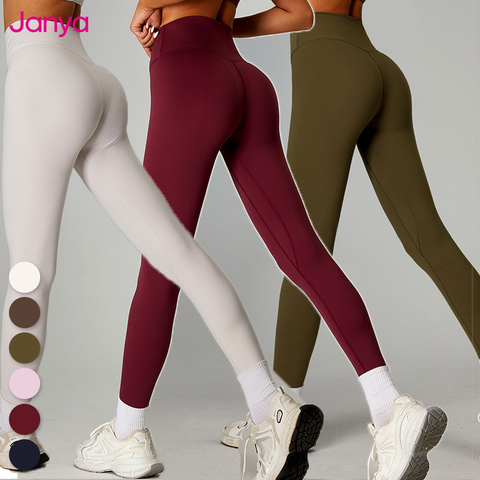 Push Up Tummy Leggings