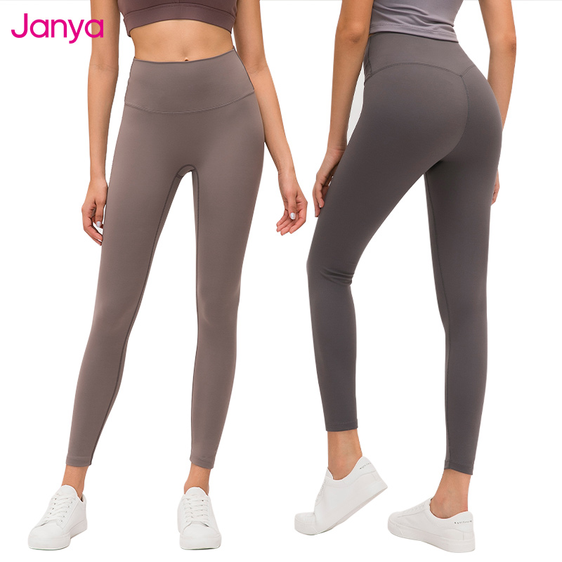 Solid No Front Seam Pants