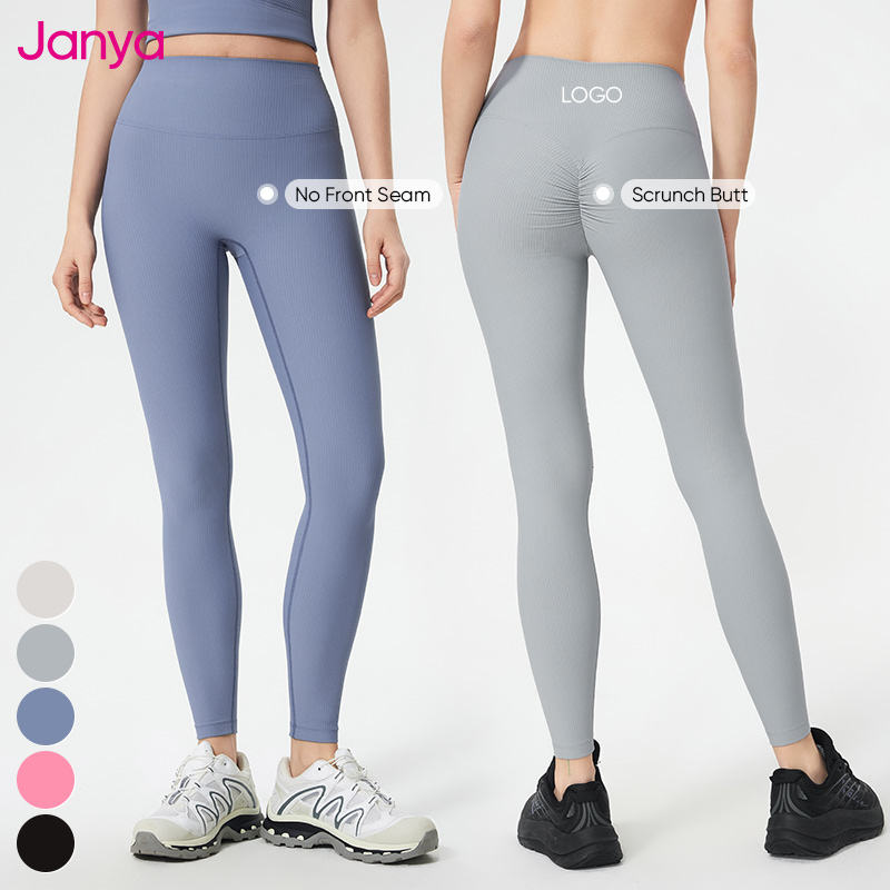 Cross V Scrunch Logo Leggings