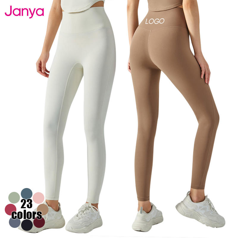 No Front Seam Winter Leggings