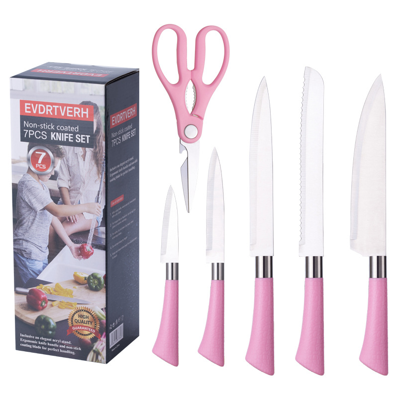 Kitchen-Accessories-Knife-Set-Household-Stainless-Steel.jpg 6pcs Household Stainless Knife Set