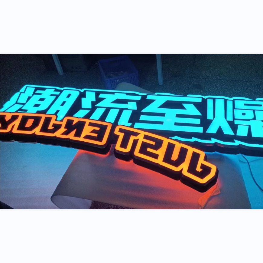 LED Letter Shop Sign