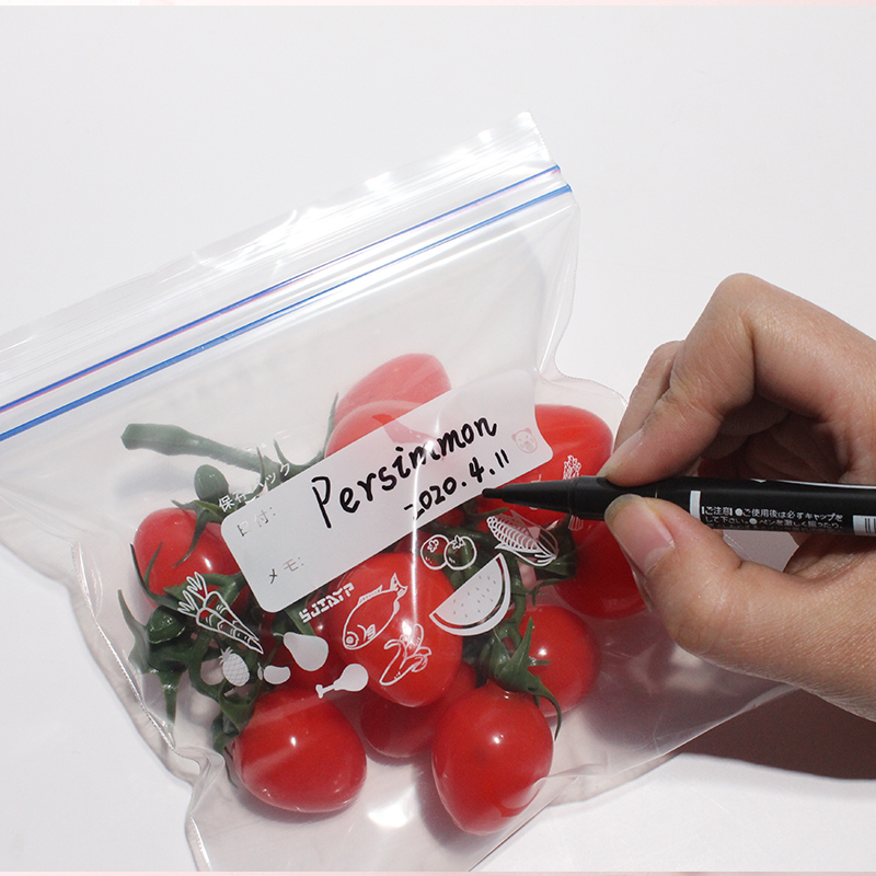 Moisture Proof Grip Seal Ziplock Bag