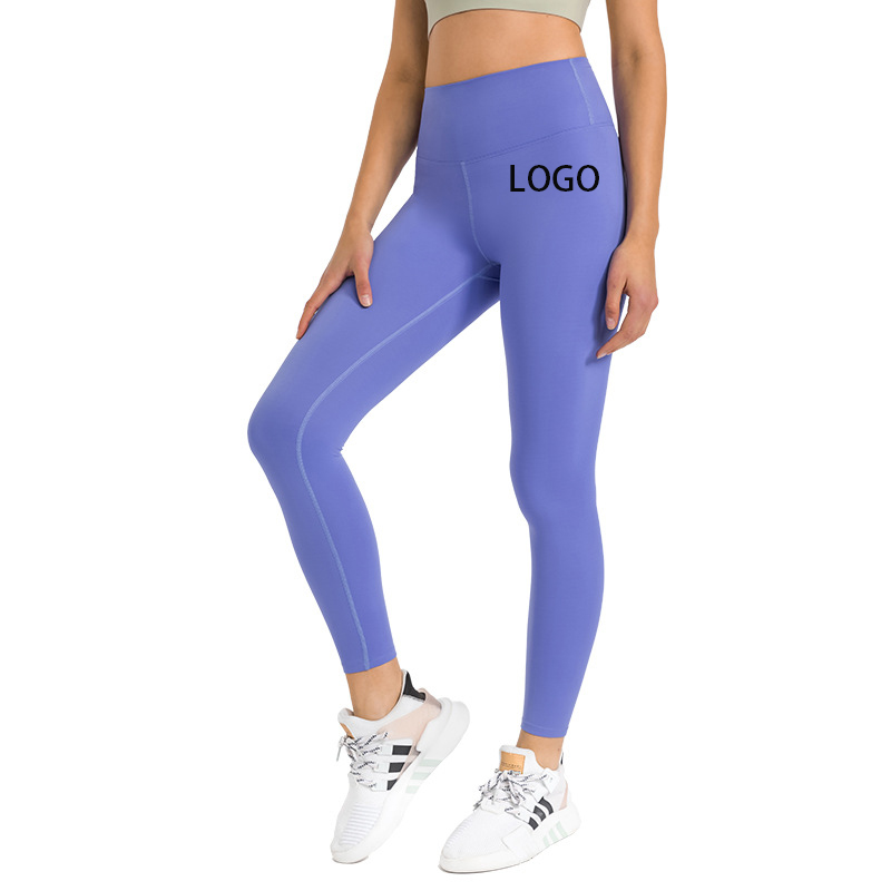 Nude Feel Super High Waist Pants