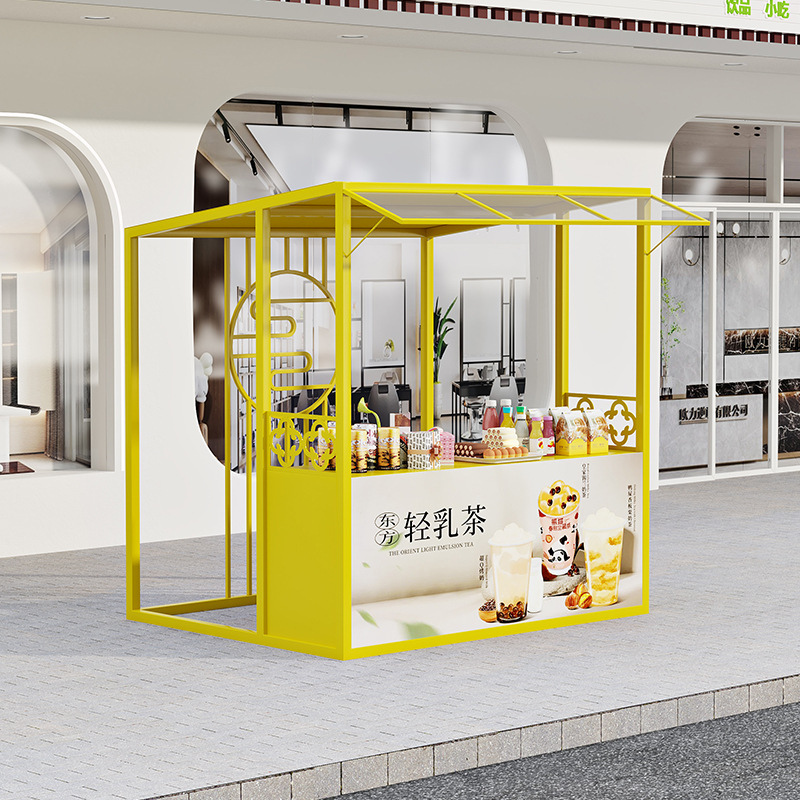 Custom-Branded Outdoor Metal Drink Cart