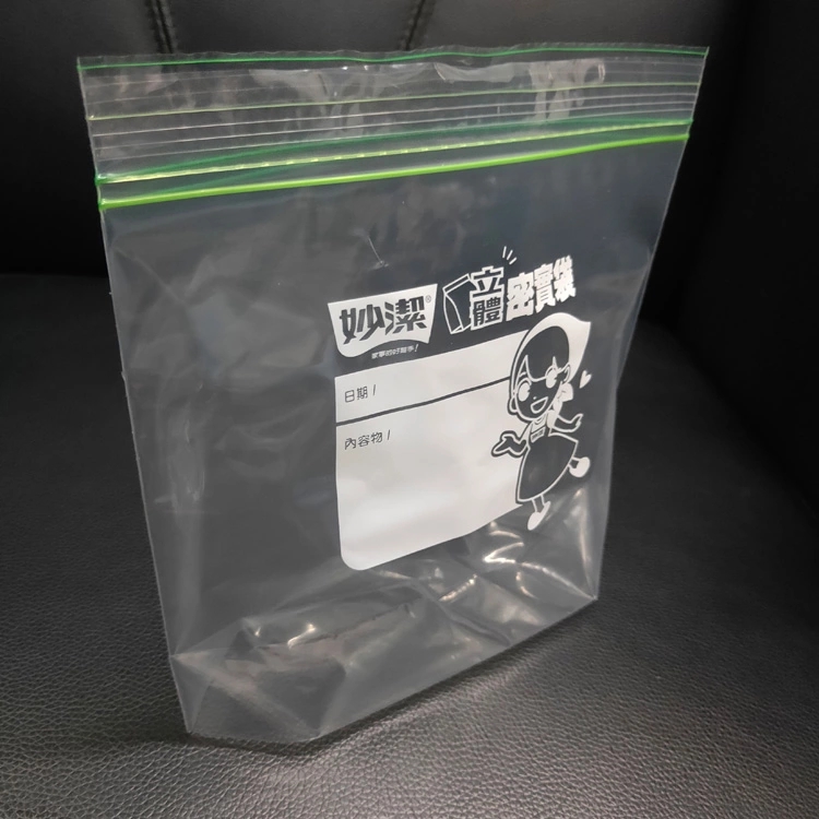 PE Double Zip Lock Clear Bag