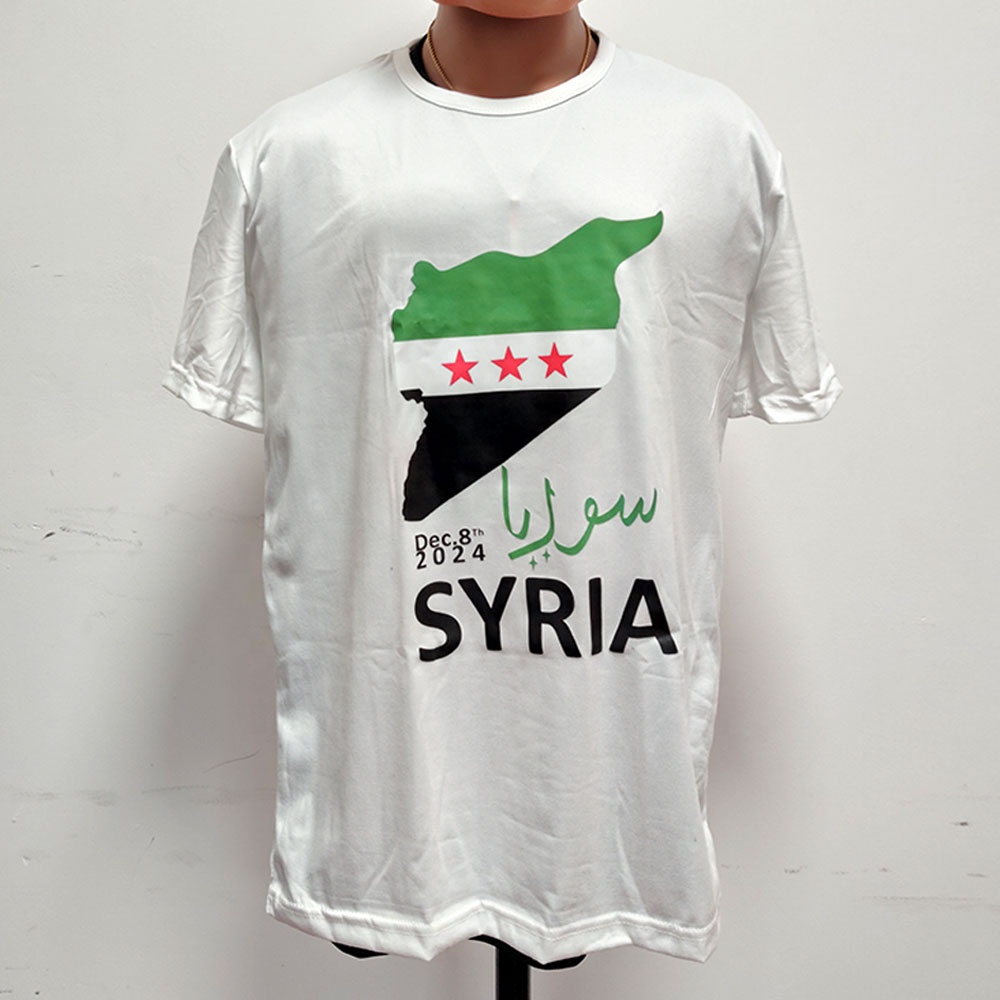Graphic Palestine T Shirt
