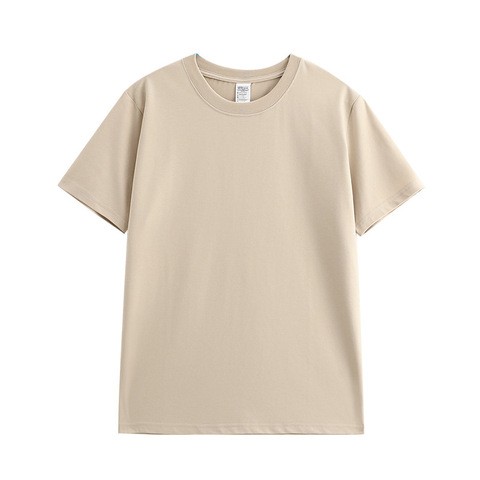 Men 220g Cotton Quick Tee