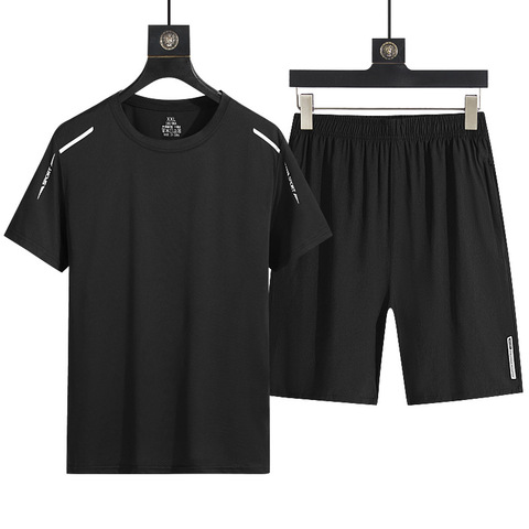 Ice Silk Two-Piece Set