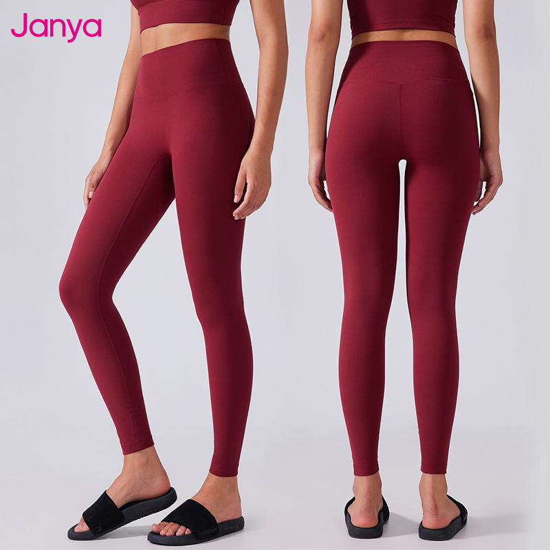 No Front Seam Peach Pants