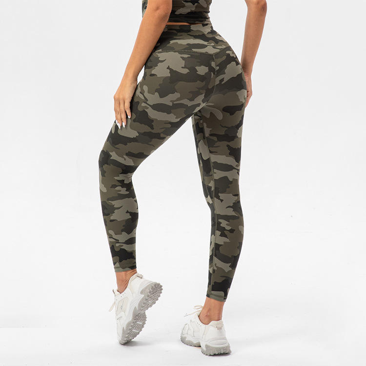 Camo Print High Waist Pants