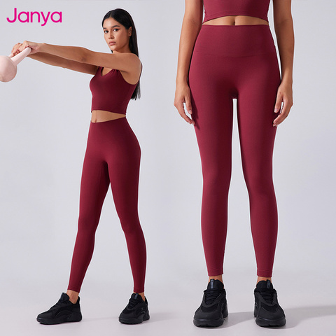 Solid No Line Yoga Leggings