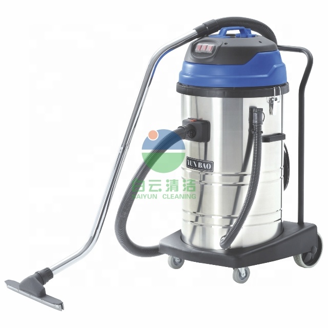 80L Wet Dry Vacuum Cleaner