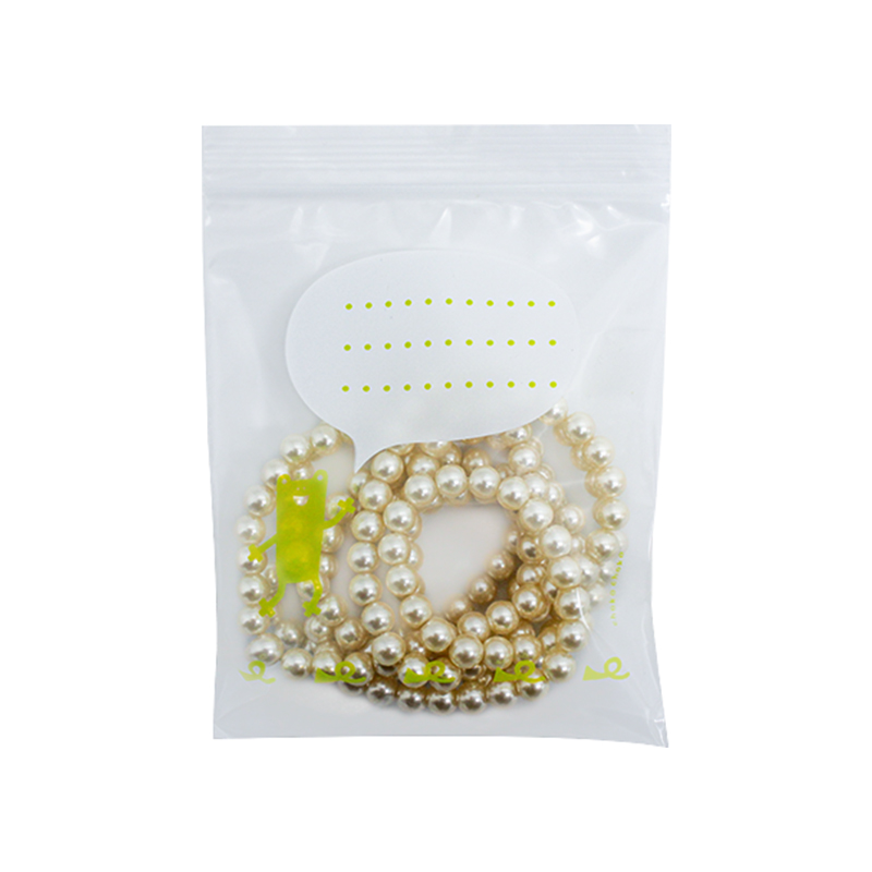 Sugar Cane PE Zip Lock Bag