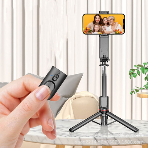 L15-Detachable-Beauty-Fill-Light-Selfie-Lever.jpg_480x480.jpg L15 Detachable Beauty Fill Light Selfie Tripod
