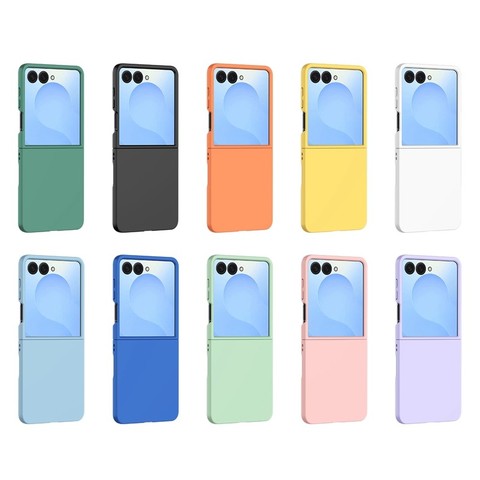 Matte-Hard-Shockproof-Folding-Cell-Phone.jpg_480x480.jpg Matte Hard Shockproof Folding Case for Samsung Z Flip 7