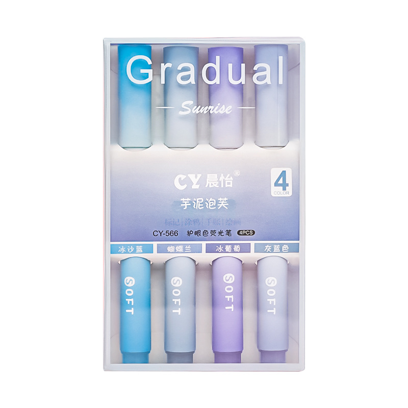 X530Chxn-High-Beauty-Value-Gradient-Fluorescent-Pen.jpg Gradient Fluorescent Pen Student Marker Pen Set