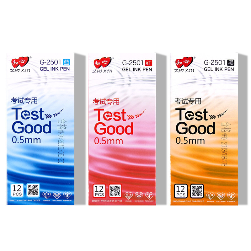 X615-Zhixin-Gel-Pen-G-2501test-Good.jpg Gel Pen G-2501test 0.5mm Needle Tip